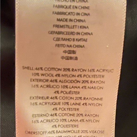 Michael Kors jacket - Picture 5 of 5